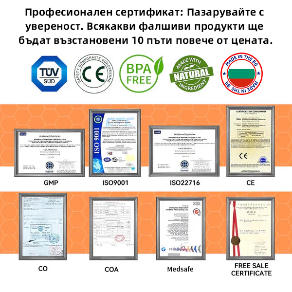 Oyikey™ Минерален прах за възстановяване на зъби🦷(BZS Препоръчано) ❤️🔥