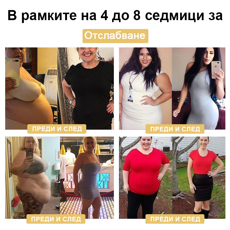 𝗦𝗧𝗗𝗘𝗜™ Магическо луксозно олио за тяло (Limited Time 80% Off - Last 30 Minutes)🌹🔥