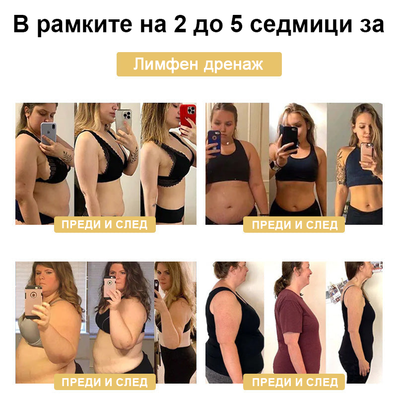 𝗦𝗧𝗗𝗘𝗜™ Магическо луксозно олио за тяло (Limited Time 80% Off - Last 30 Minutes)🌹🔥
