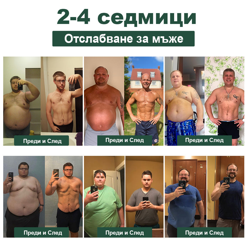 𝐁𝐞𝐧𝐞𝐭𝐮𝐫𝐞™ пчелна отрова за отслабване лимфен детоксикиращ крак топки 🫚-- Препоръчано от клиника Мейо