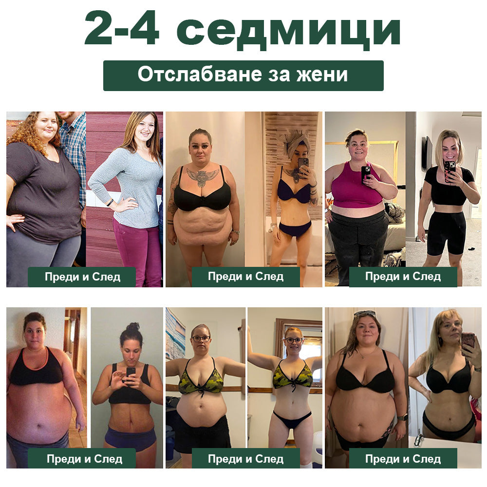 𝐁𝐞𝐧𝐞𝐭𝐮𝐫𝐞™ пчелна отрова за отслабване лимфен детоксикиращ крак топки 🫚-- Препоръчано от клиника Мейо