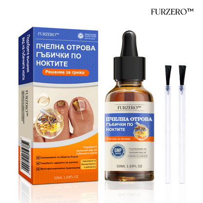 🐝Furzero™ Лечение на гъбички по ноктите с пчелна отрова: Пълно решение на проблема с гъбичките по ноктите🌟👣
